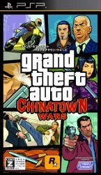 Grand Theft Auto – Chinatown Wars Rom